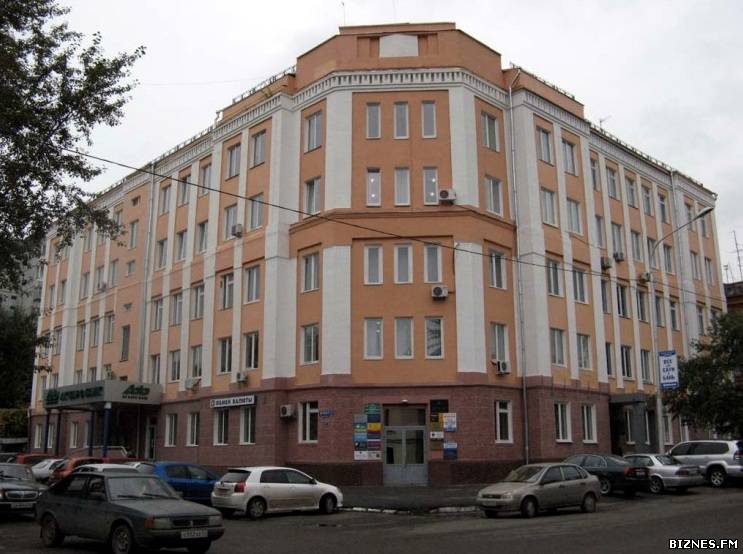 Офисный центр «Cибниилп»