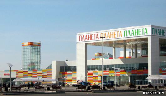 Торгово-развлекательный центр «Планета»