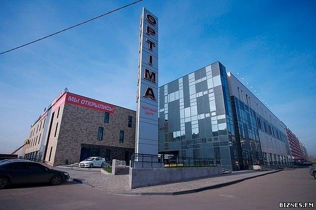 Торговый центр «Оптима»