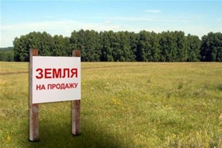 Мэрия Красноярска предложила землю под склады, промбазы и ТРЦ