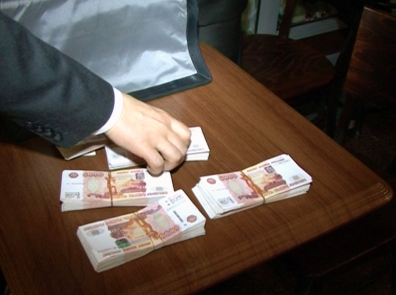 Нормы против отмывания денег нужно распространить на небанковские финорганизации